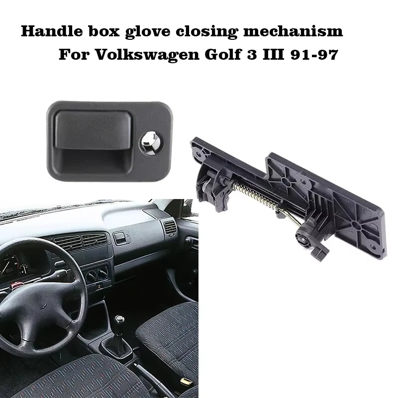 Glove Box Handle for VW Golf M - огляд і ціна Golf Gloves